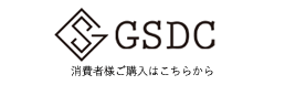 GSDC